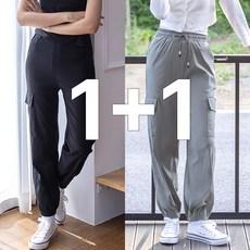 COTTONONE 여성 바지 조거 팬츠 1+1 - 지센