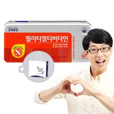 고려은단 퀄리티멀티비타민 120정 4개월+쇼핑백(명절한정), 상세설명 참조, 없음