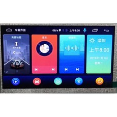 HI0702755010 7 40 핀 7 "40 P LCD 디스플레이 자동차 DVD 네비션 7 LCD 외부 화면 HD 디스플레이 화면, 1개