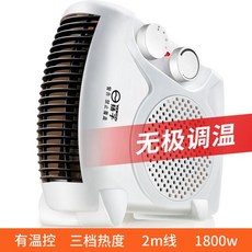 4a5cb2273b9c8aea828de31f2c82edc1efffcee8f5a003e9d5cf836674b3.jpg