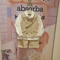 압소바데니스정장