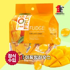 탑후르츠 애플망고젤리 320g 한봉지 다낭 한시장 베트남망고젤리 구미첼 탑젤리 망고 topfruit 베트남젤리 FUDGE 탑푸르트, 1Ea