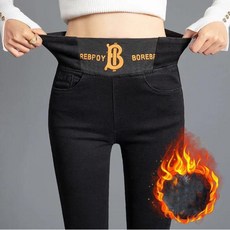 하이웨스트일자청바지