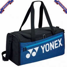 [미국정품] 335716 테니스 가방 백팩 요넥스 Pro 2 Way Duffle Tennis Bag