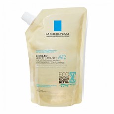 larocheposaycleansingwater