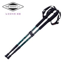 머렐등산스틱