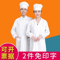 342ead98c1dd36915ff9b58f01fea7c32e8136bd8c5d078c4ac193e3b851.jpg