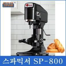 sp-800반죽기