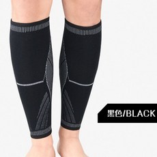 이시영압박밴드