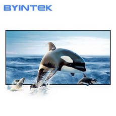빔스크린BYINTEK 프로젝터 스크린 72 인치 84 인치 100 인치 120 인치 130 인치 반사 패브릭 프로젝터 프, 06 GERMANY_02 84 인치