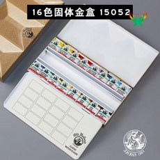 3640e9e34675609938ced16746b9e41692ee6633fdb202150b3d86f9b038.jpg