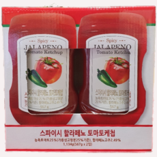 41e31ae07ac02ab30f25d4a728b0c32e1e51c3c6c4b1ca985defc2409c07.png