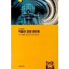 c4aa25ce2709c35600b2d46167870af1bb76f40274c7bf7d02cf0b6958c9.jpg