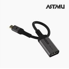 USB C타입 to HDMI HDR 어댑터 케이블, C to HDMI, 1개 - hdmidac