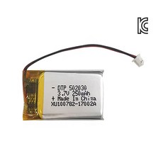 리튬폴리머2300mah800904