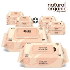 네츄럴오가닉엠보싱리필