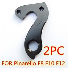 Pinarello Dogma F8 F10 F12 Norco Stevens Author Definitive Gitane Haibike Vitus DROPOUT 용 2pcs 자전거 뒷, KGH80P2