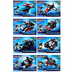 경찰헬리콥터합체