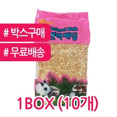 PSP 애니몰밥 편백베딩 12L BOX (10개) 대량구매 대용량 박스구매 고슴도치 햄스터 베딩 화장실, 1개