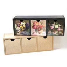 3단 서랍 반제품 50cm