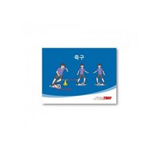 어르신들신체활동