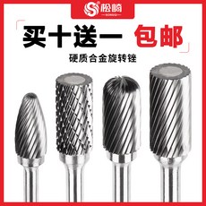 6736c3081abe031acadafc81b98947dd03c0e35a2d3c83bf5ad8fda244de.jpg