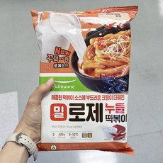 풀무원로제떡볶이