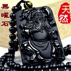 유색보석목걸이펜던트