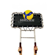 SOEZmm T형 차단기 SPL2T 스파이크 블로커 도구 배구 블로킹 훈련 장비 연습, T자형 블로커