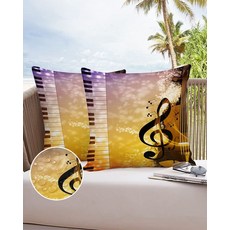 피아노방수덮개