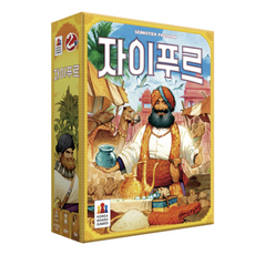 코리아보드게임즈 자이푸르 보드게임, MIX, 3개
