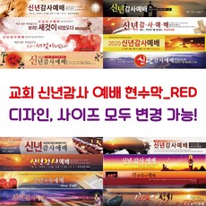 예단이불50대후반추천해주세요