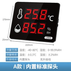디지털온습도계 모니터링 저장고 LX935A 방수 공업용 40 125C 생상아 전자 실내, 1 A타입 LX915+프로브 내장 측온-40-80, 1개
