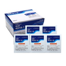 61f6db047044e4d5960e2fe63cee5fffdf51cf658baebc3bffada0b498a5.jpg