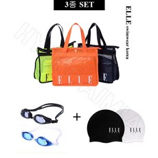 [현대백화점][ELLE] 엘르 수영복 [EUBAB15 G05 C13] 망사가방 수경 수모 Set, 없음