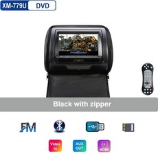 4세대카니발뒷자석티비