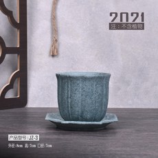 리에송 펜지꽃과 다육 고기 꽃그릇 거친 녹색 사물 대야 독창적 배기 소구경 꽃화분대 트레이, JZ 엷은블루 -0 3 (돌보아 주다