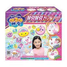 아쿠아매직보글보글요리놀이