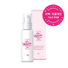 [1+1] BA 니플 화이트닝 에센스 플러스, BA니플 화이트닝 에센스 플러스