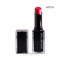 슈에무라pk376