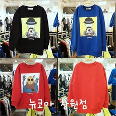 오후 [뉴코아 창원점] #21SS 봄 신상!! 신비아파트 고스트 티셔츠