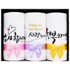 [말씀타올] 플라워 감사 답례품 자수 수건선물세트 3P 리뷰후기