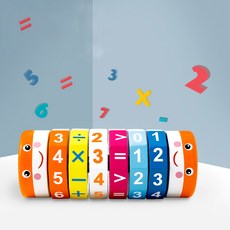 d64256628a6e2a6acff98879e4c5fd19f79f27706222b2690f8995dcd61c.jpg