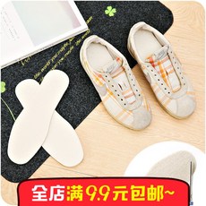 1be9b0759feecab8d649c6d07834531bef55a0e4d91e97484ae0b98c16a9.jpg