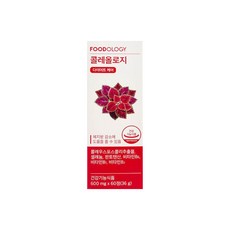 푸드올로지 콜레올로지 빨간통 다이어트 600mg X 60정 한달분, 1개