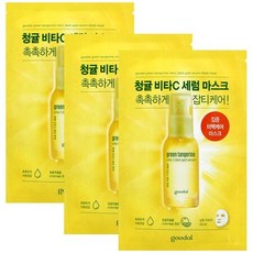 구달청귤마스크팩