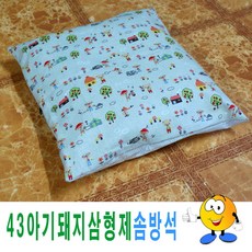 cb82e61a48f0ffa470a164d3b1443640d6aff8130b6790da2b5ce3818ca5.jpg