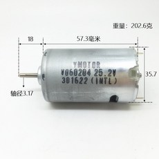 존슨 555 모터 DC 12V -25.2V 18V 21000RPM 탄소 브러시 전기 모터 정원 도구용 고속 강력한 자기 대형 토크, 1개