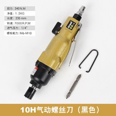 10d3c0cc10cd3b7bb97d640619f637aaf442efe29c0305f07435e9b6eab6.jpg