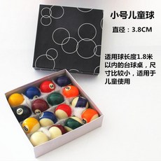 601dd42525dd0ef18c8e0382f8750b486e0143d79e287a4a575ba1ce185d.jpeg